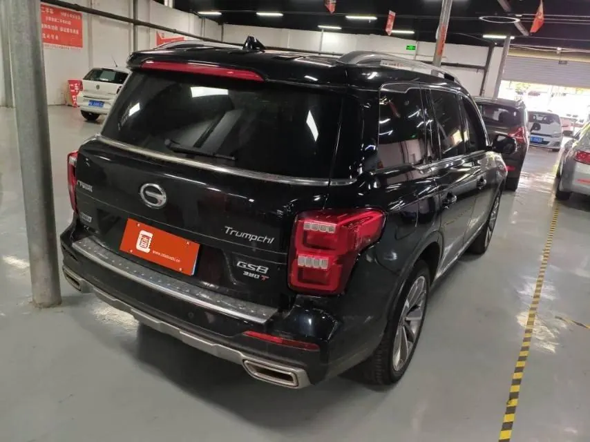 Chuanqi 2020 GS8 2.0T 390T 4-wheel drive distinguished version 7-seat automatic gear 7