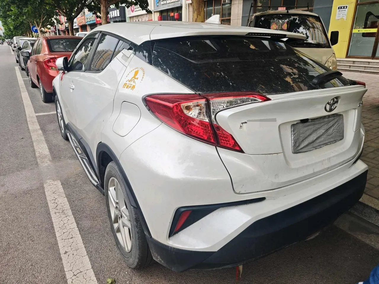 Toyota 2021 C- HR 2.0 Stepless Comfort Edition Automatic Gear 8