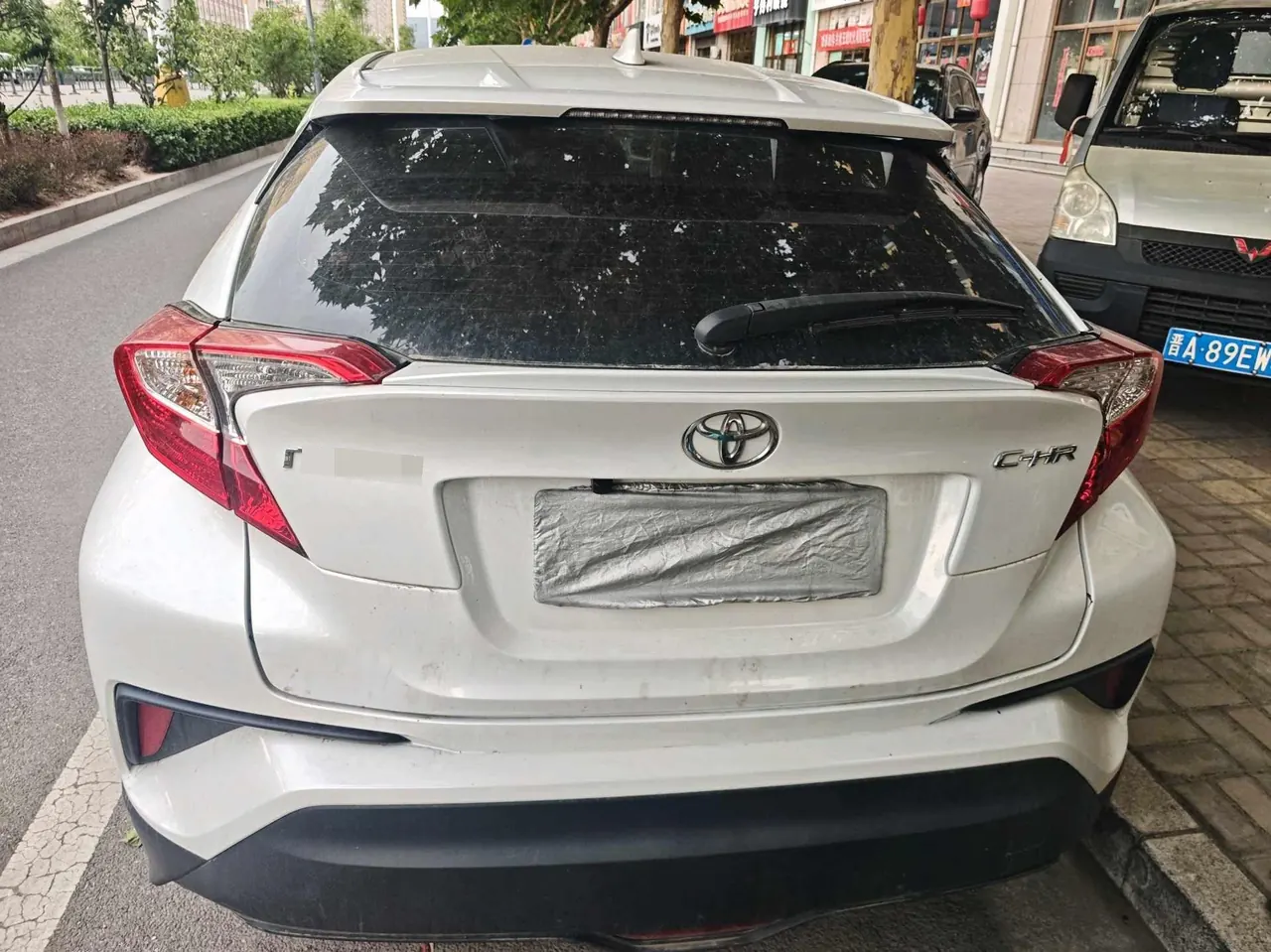 Toyota 2021 C- HR 2.0 Stepless Comfort Edition Automatic Gear 9