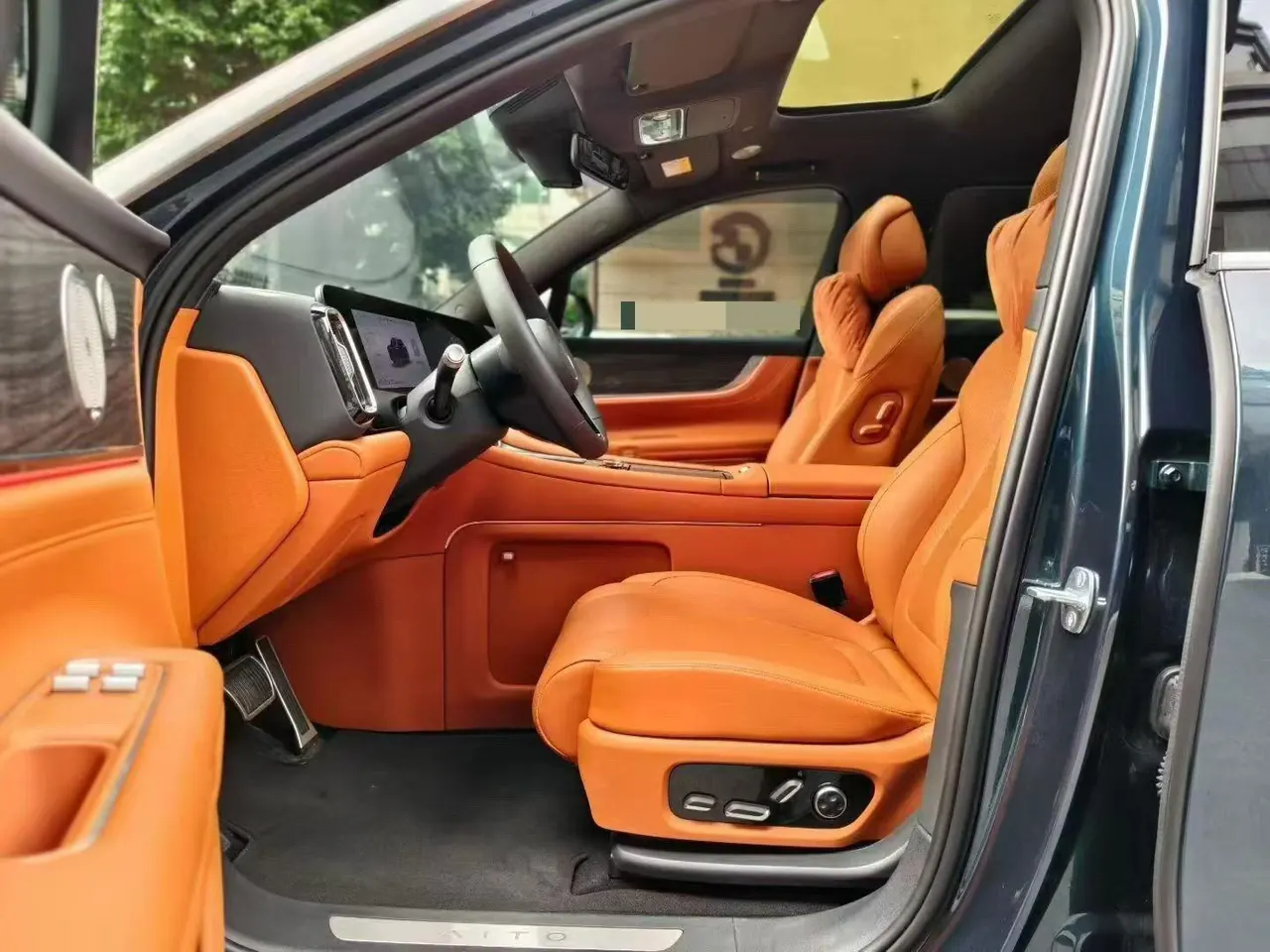 AITO 2025 AITO M9 extended range Ultra version 52kWh6 seat version automatic gear 2