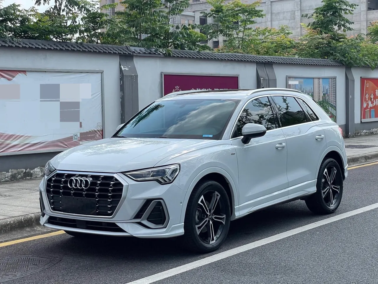 Audi 2023 Q3 1.4TFSI 35TFSI Fashion Dynamic Automatic - View 1