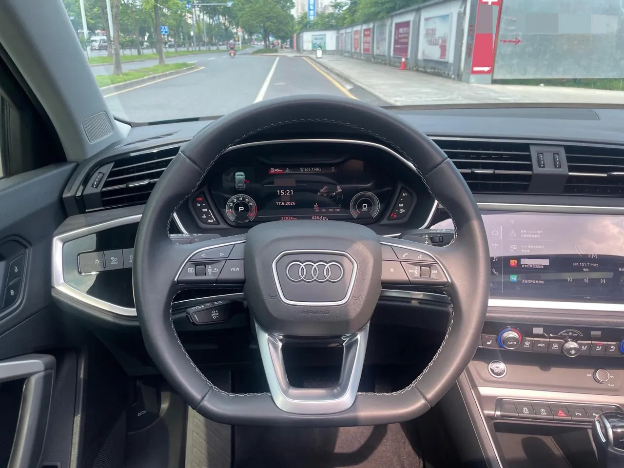 Audi 2023 Q3 1.4TFSI 35TFSI Fashion Dynamic Automatic 16