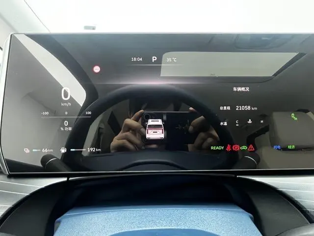 WEY 2024 Alpine PHEV 1.5T Four-wheel Drive Flagship Automatic Gear 5