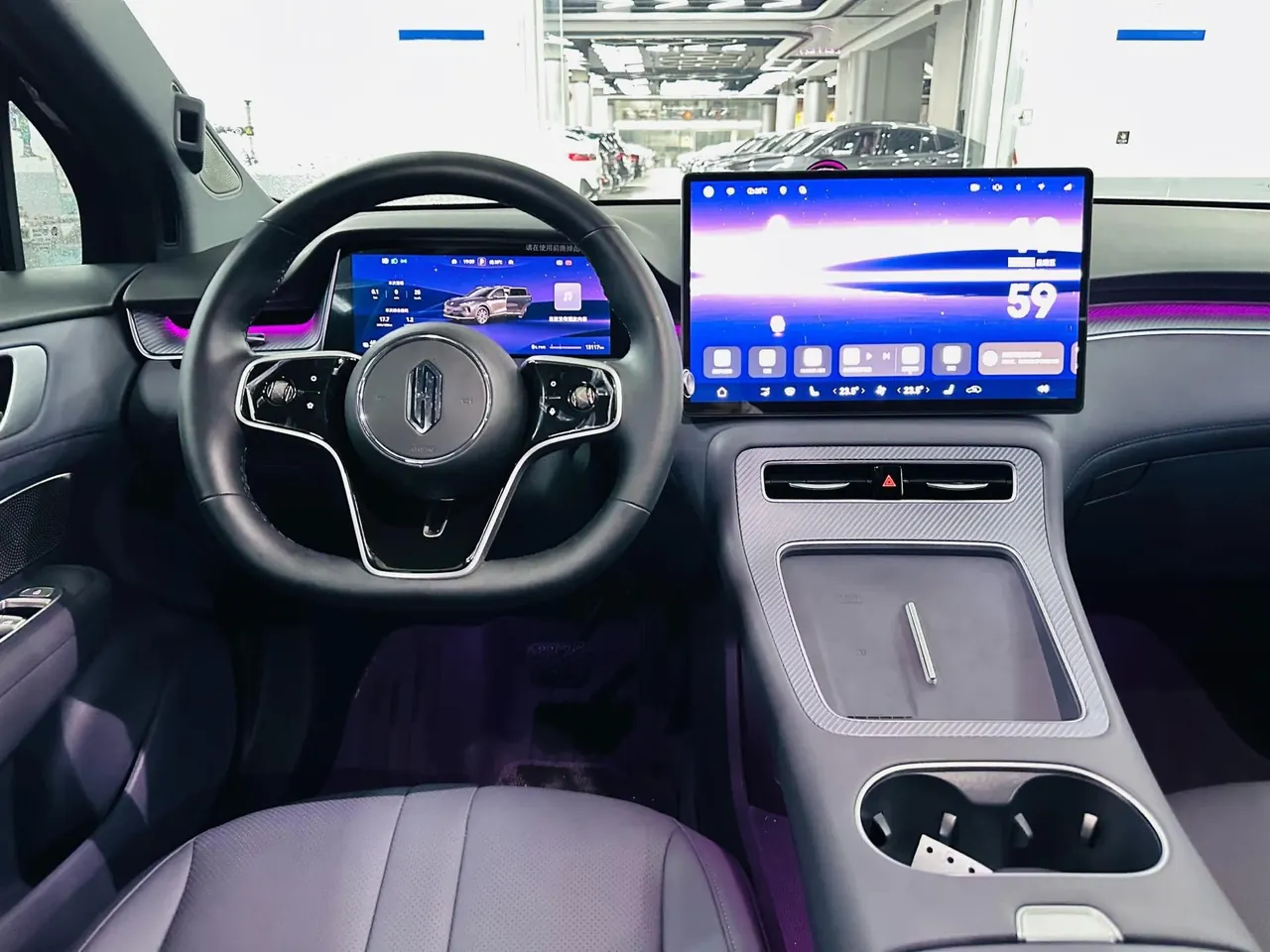 Shangjie 2025 H5 Max Automatic Gear 14