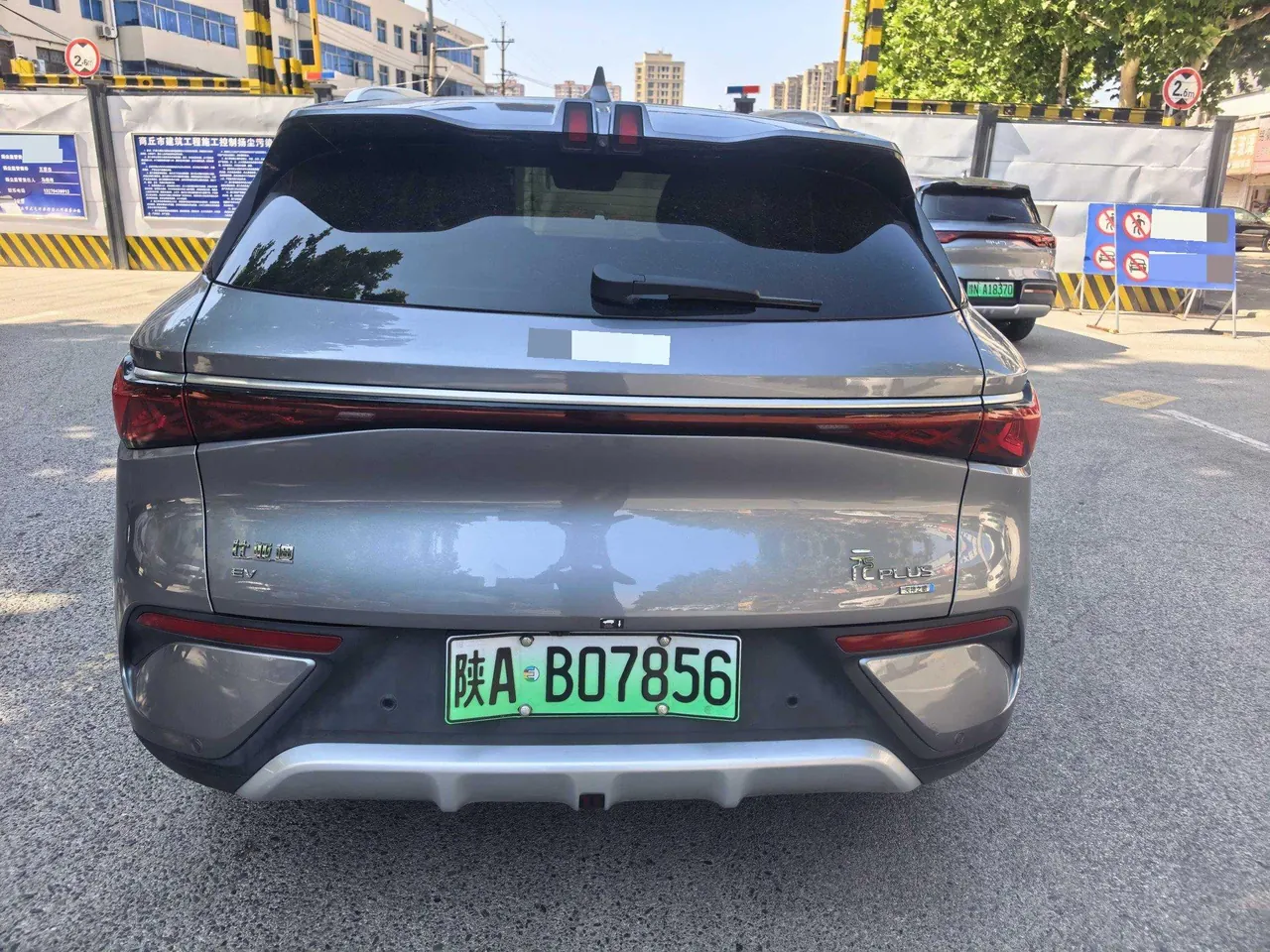 BYD Yuan PLUS 2025 Model Yuan PLUS Intelligent Driving Version 510km Leading Edition Automatic Transmission 4