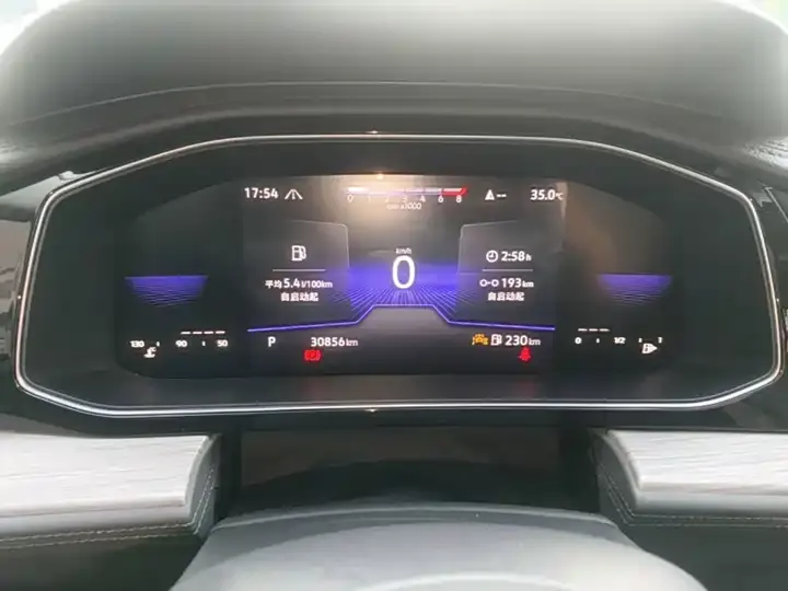 Sagittarius 2023 300TSI DSG Exceed Edition 12