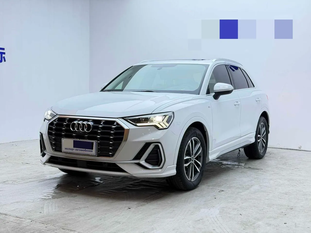 Audi 2021 Q3 1.4TFSI 35TFSI Aggressive Dynamic Automatic - View 1