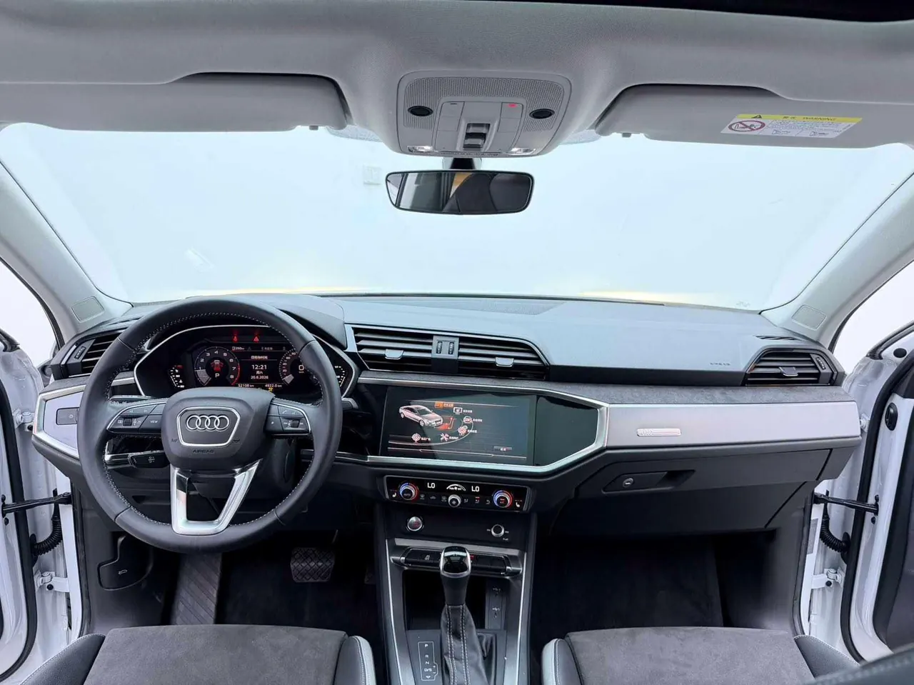 Audi 2021 Q3 1.4TFSI 35TFSI Aggressive Dynamic Automatic 11