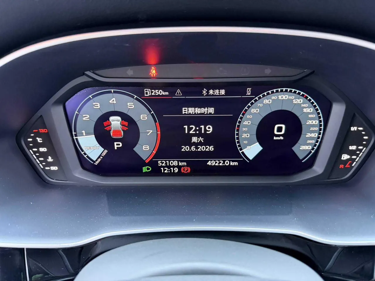 Audi 2021 Q3 1.4TFSI 35TFSI Aggressive Dynamic Automatic 18