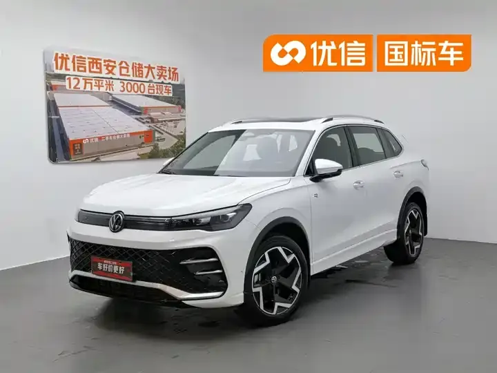 Tiguan L 2024 PRO 330TSI Two-Drive R-Line Smart Collar Edition - View 1