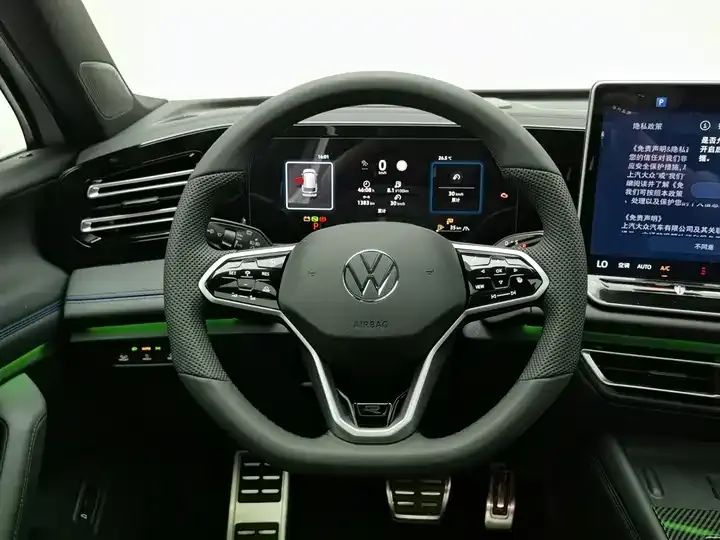 Tiguan L 2024 PRO 330TSI Two-Drive R-Line Smart Collar Edition 11