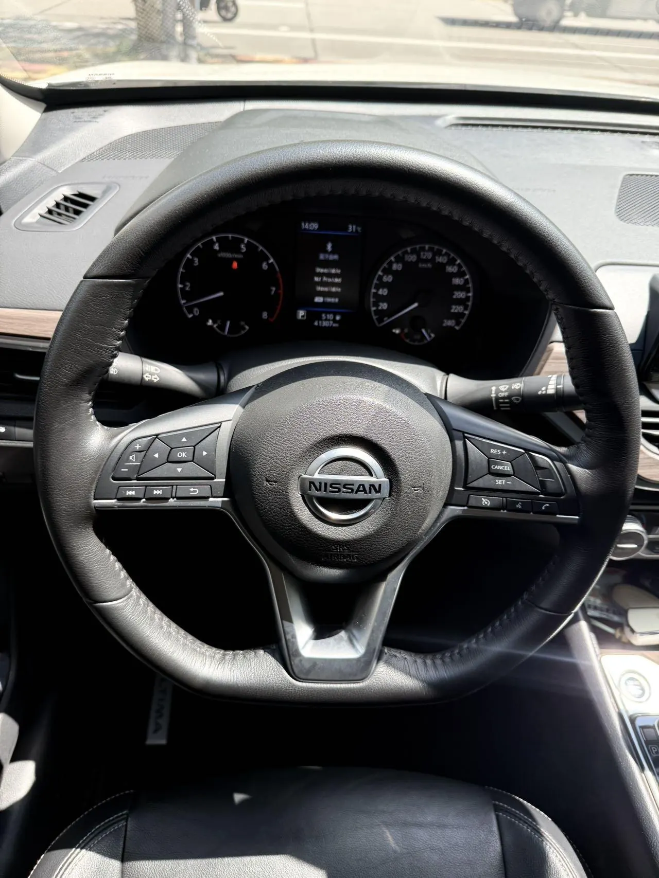 Nissan 2022 Teana 2.0 Stepless XL-TLS Pleasant Edition Automatic Gear 4