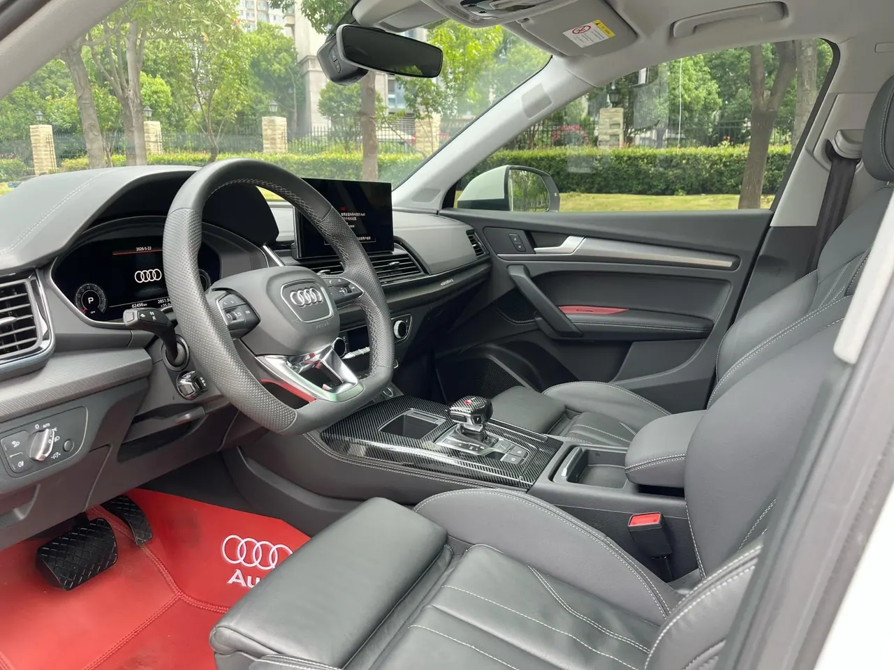 Audi 2022 Q5L 2.0TFSI 45TFSI Deluxe Dynamic (Modified) Automatic Gear 12