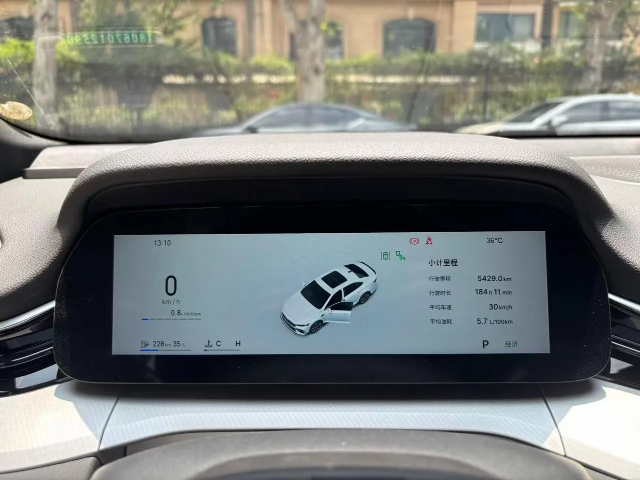 Geely 2025 xingrui 1.5TD oriental obsidian soaring version automatic gear 6