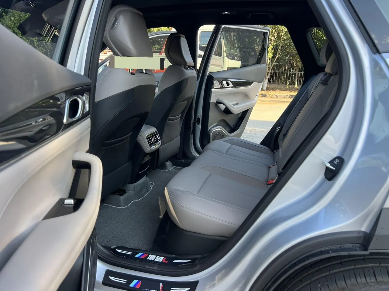 Geely 2025 Boyue L 1.5TD Shanhe Automatic Gear 9
