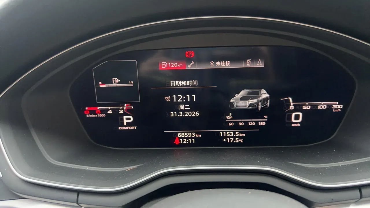Audi 2020 A4L 2.0TFSI 40TFSI Fashion Elegant Automatic 6