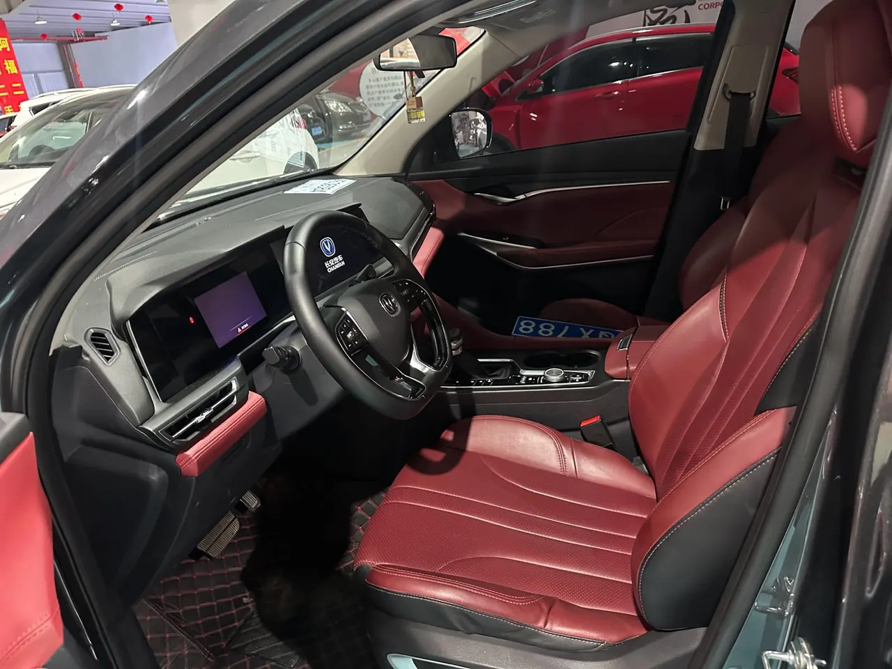 ChangAn 2021 CS75 PLUS 1.5T Luxury Automatic Gear 3