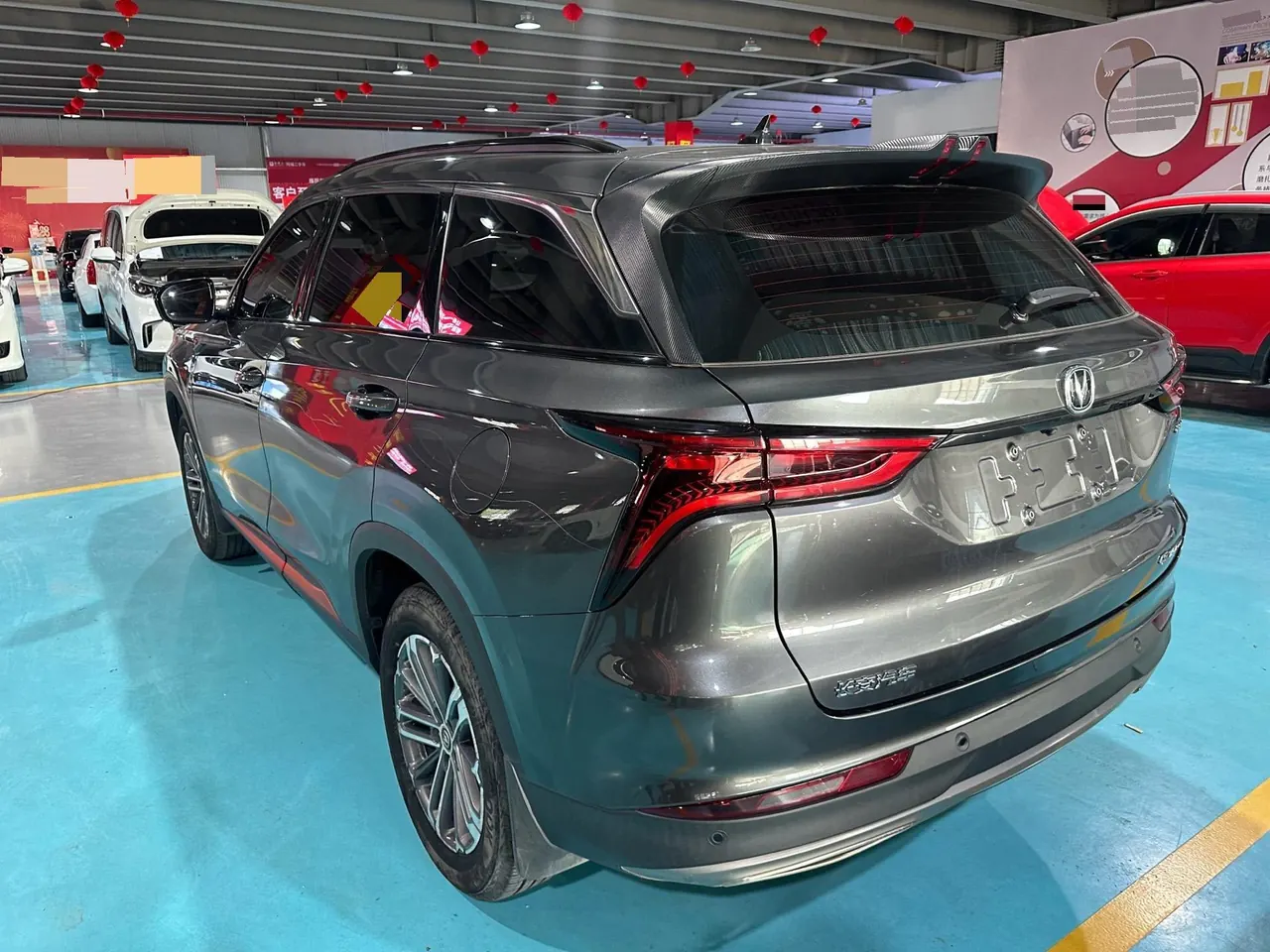 ChangAn 2021 CS75 PLUS 1.5T Luxury Automatic Gear 6