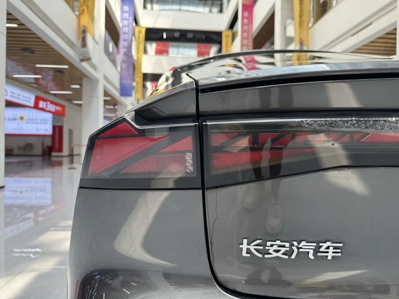 ChangAn 2022 UNI-V 1.5T honorable automatic gear 17