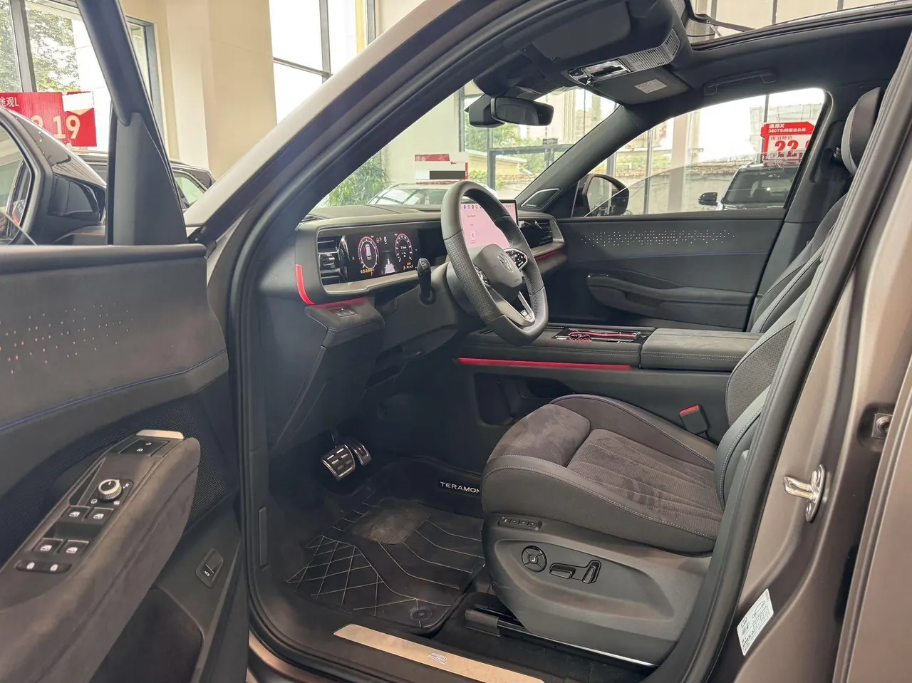 Volkswagen 2025 Teramont Pro 2.0TSI 450TSI Four-Wheel-Drive Summit Edition Automatic 5