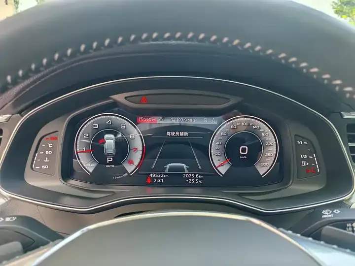 Audi A6L 2021 45 TFSI Selected Dynamic Type 10