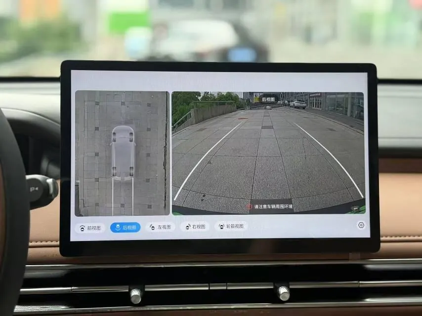 WuLing 2025 Plantronics S 430km Flagship Automatic 11