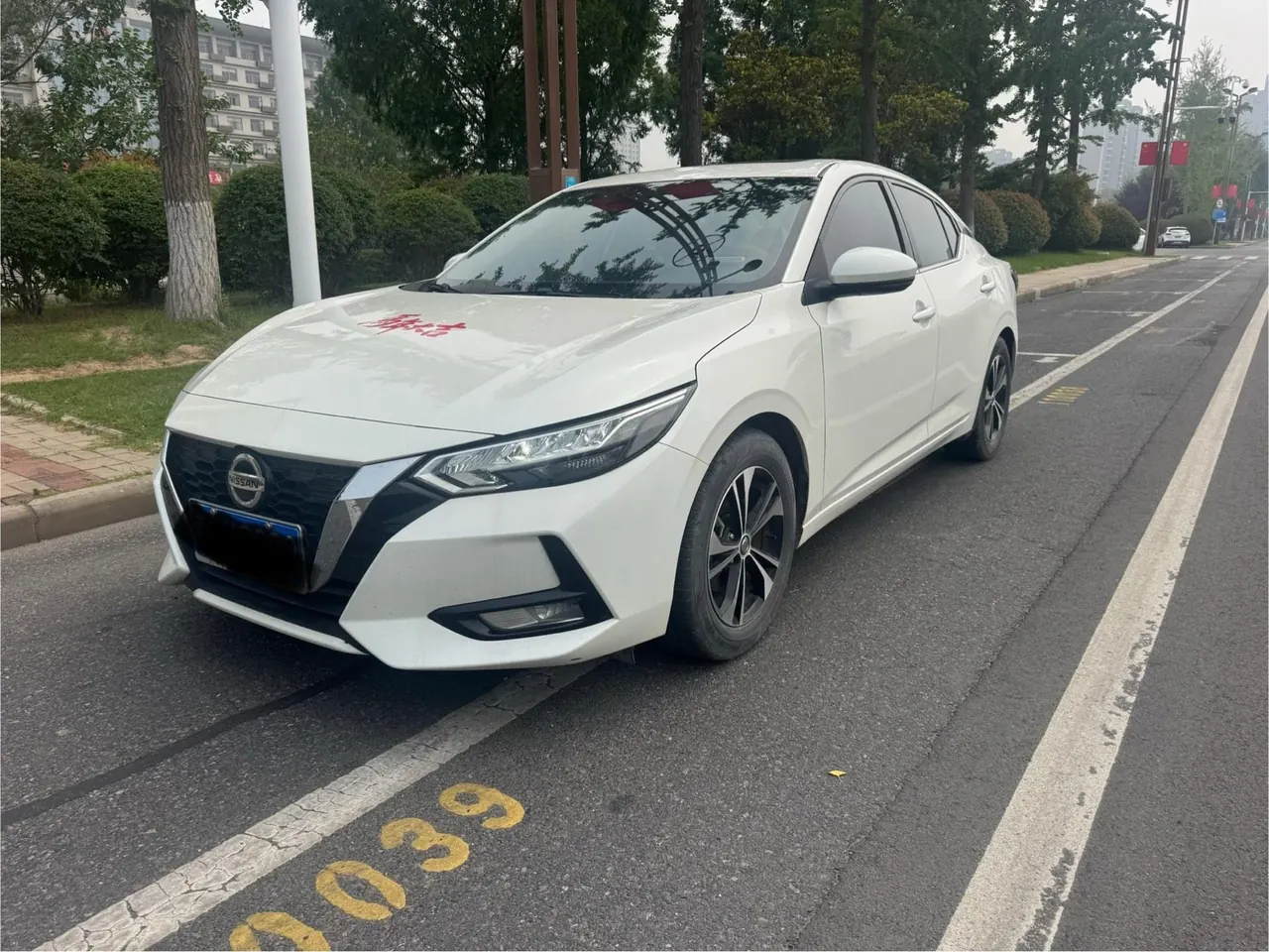 Nissan 2021 Sylphy 1.6 Stepless XL Smart Edition Automatic Gear - View 1