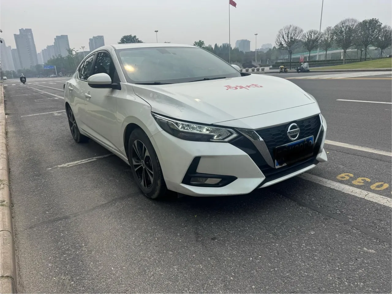Nissan 2021 Sylphy 1.6 Stepless XL Smart Edition Automatic Gear 2