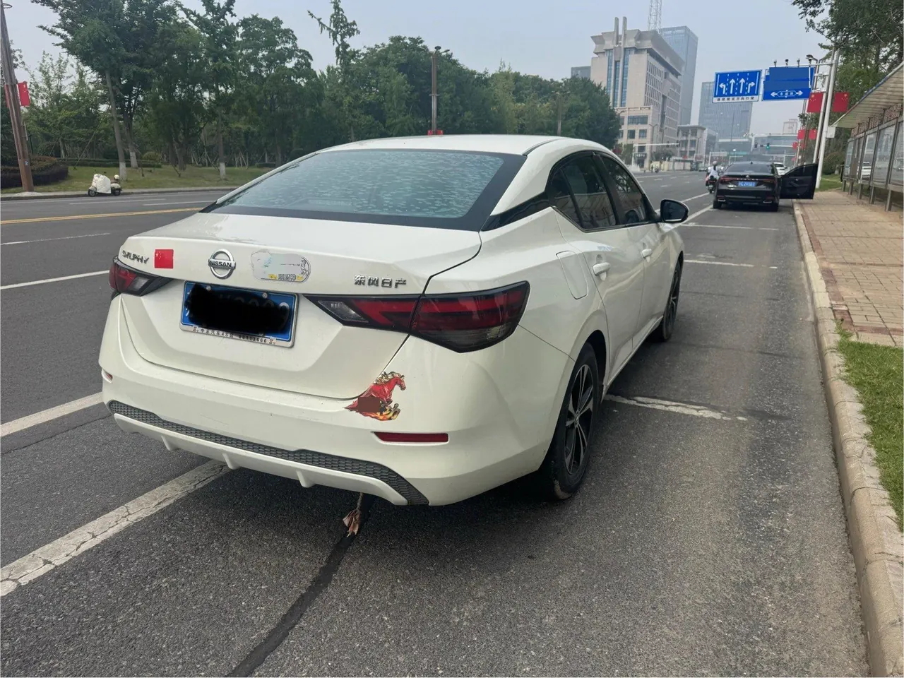 Nissan 2021 Sylphy 1.6 Stepless XL Smart Edition Automatic Gear 4
