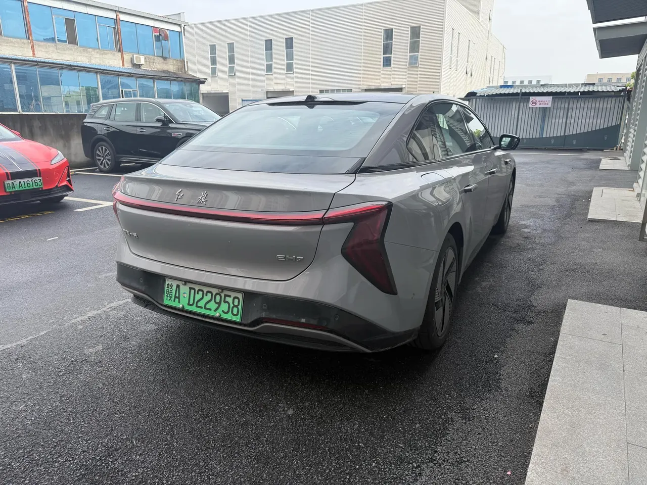 HongQi 2025 EH 7 640 4-wheel drive intelligent automatic gear 8