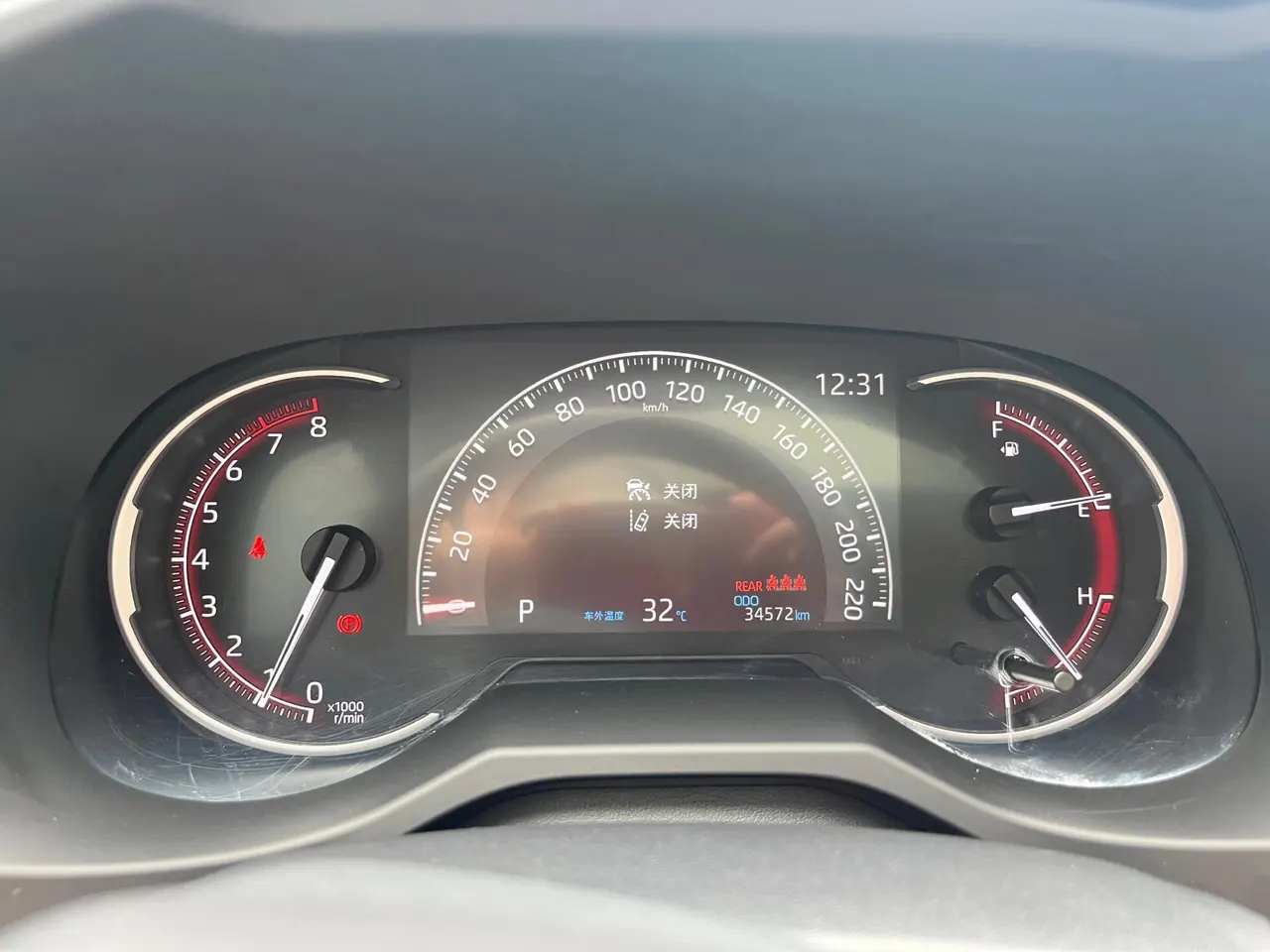 Toyota 2021 RAV4 Rongbo 2.0 Stepless Two-Drive Fashion Edition Automatic Gear 12