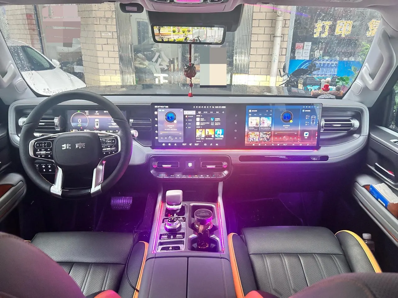 Beijing 2025 BJ40e industry version of automatic gear 7