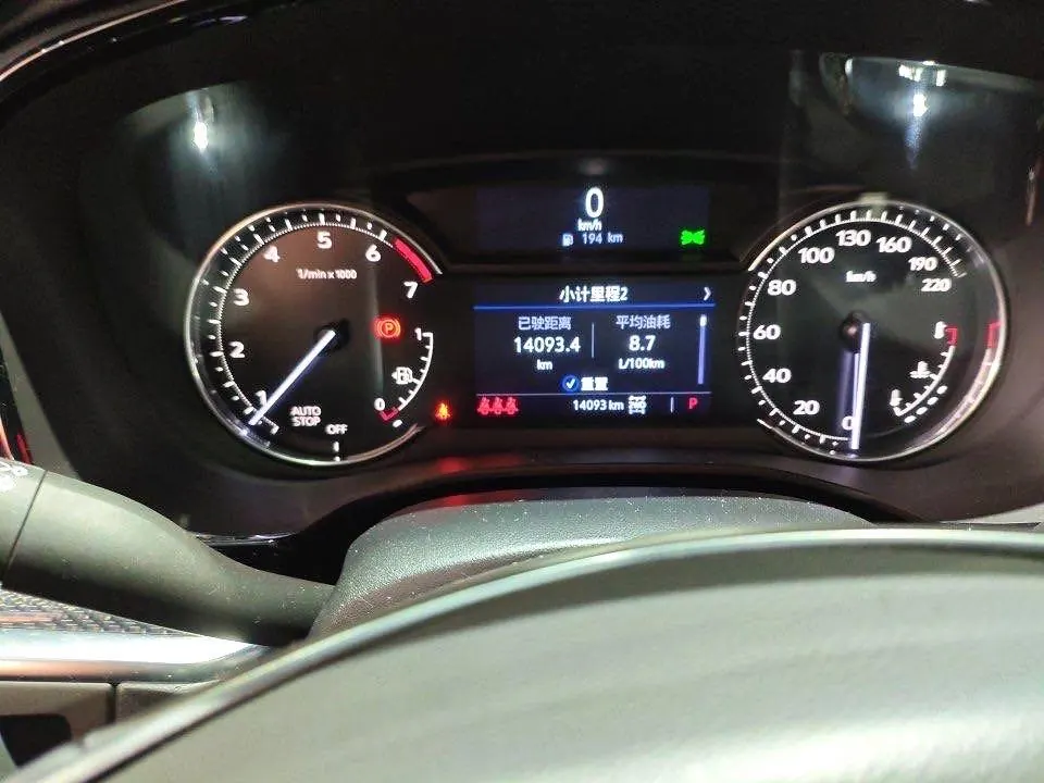 Cadillac 2024 XT5 48V 2.0T 4-wheel drive luxury (hummingbird version) automatic gear 7