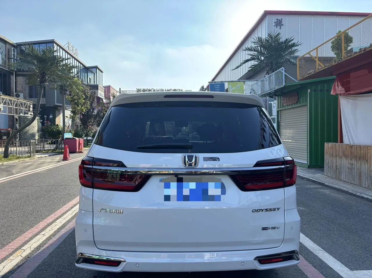 Honda 2024 Odyssey Hybrid 2.0 Stepless Sharp and Glory Edition Automatic Gear 6