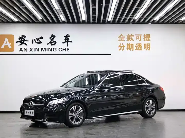 Mercedes Benz C 2021 C 200 L Fashion Sports Edition - View 1