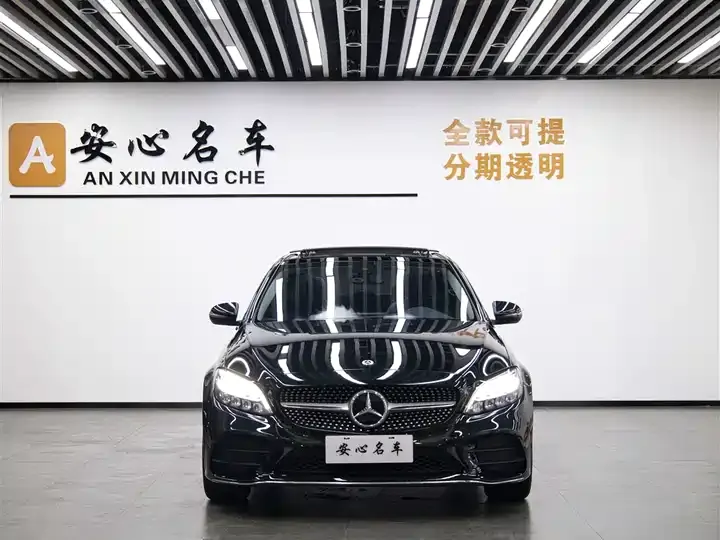 Mercedes Benz C 2021 C 200 L Fashion Sports Edition 2