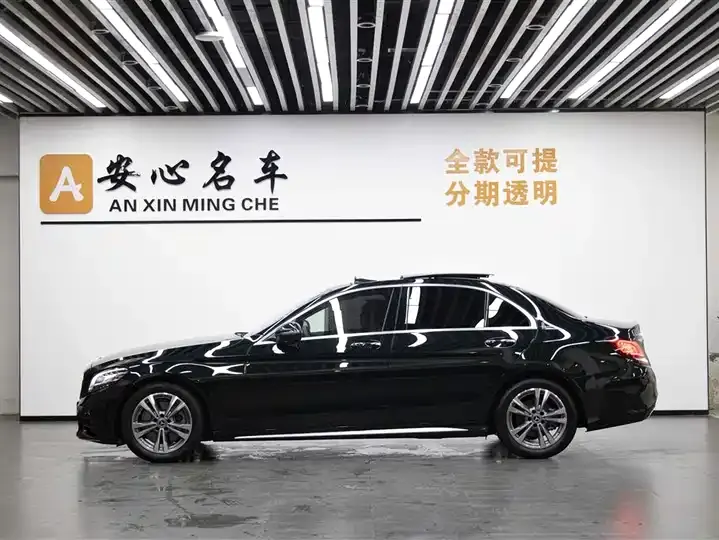 Mercedes Benz C 2021 C 200 L Fashion Sports Edition 3