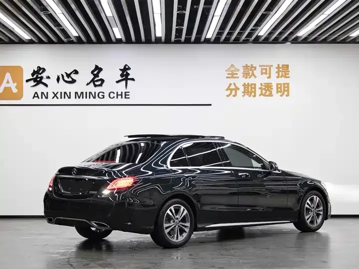 Mercedes Benz C 2021 C 200 L Fashion Sports Edition 4