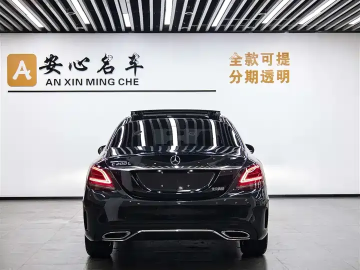 Mercedes Benz C 2021 C 200 L Fashion Sports Edition 5