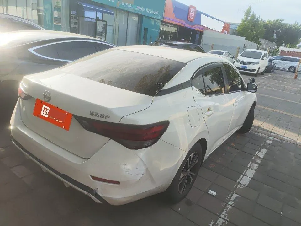 Nissan 2022 Sylphy 1.6 Stepless XL Pleasant Edition Automatic Gear 3