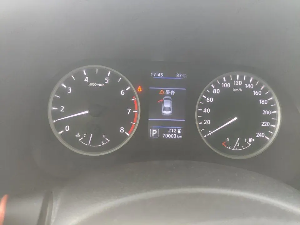 Nissan 2022 Sylphy 1.6 Stepless XL Pleasant Edition Automatic Gear 7