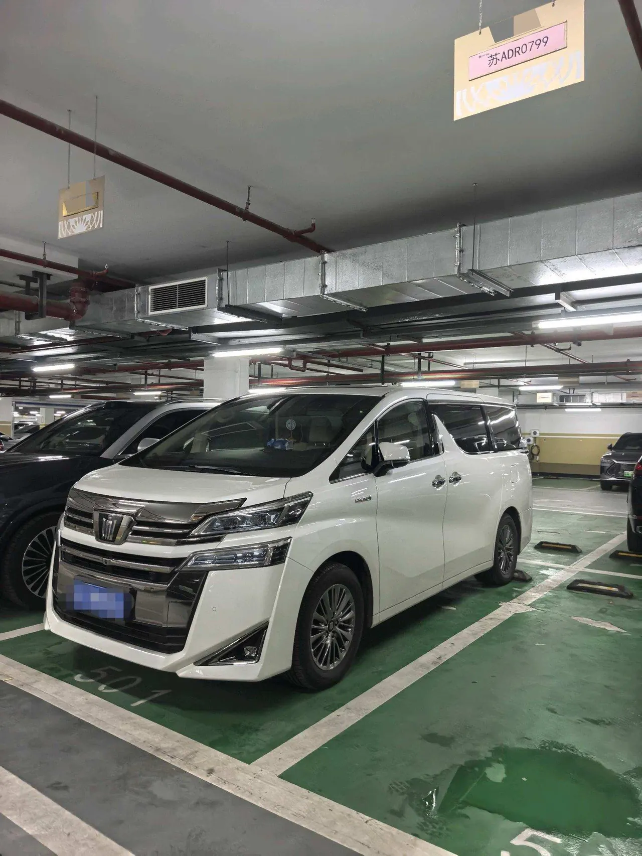 Toyota Wilfa (Imported) 2021 Crown Wilfa 2.5 Stepless Crown HV Extreme Edition Automatic Gear - View 1