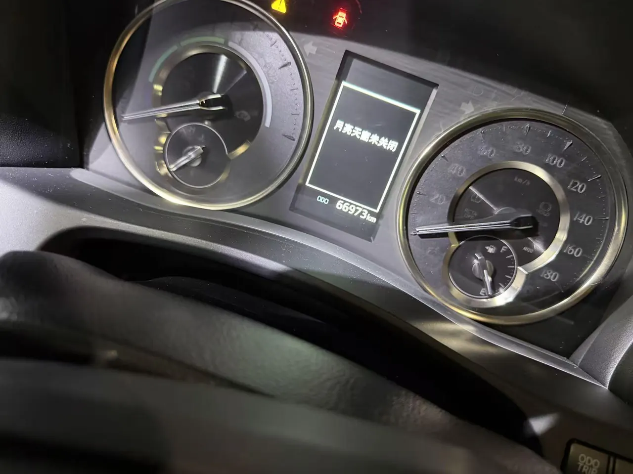 Toyota Wilfa (Imported) 2021 Crown Wilfa 2.5 Stepless Crown HV Extreme Edition Automatic Gear 8