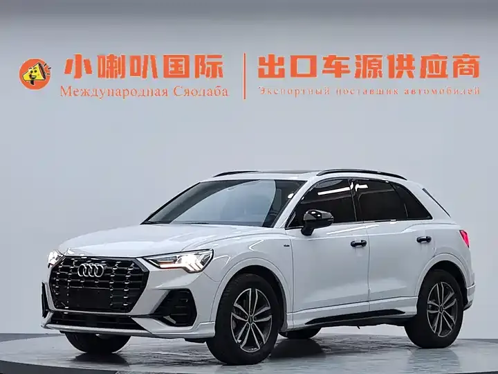 Audi Q3 2022 35 TFSI Enterprising Dynamic - View 1