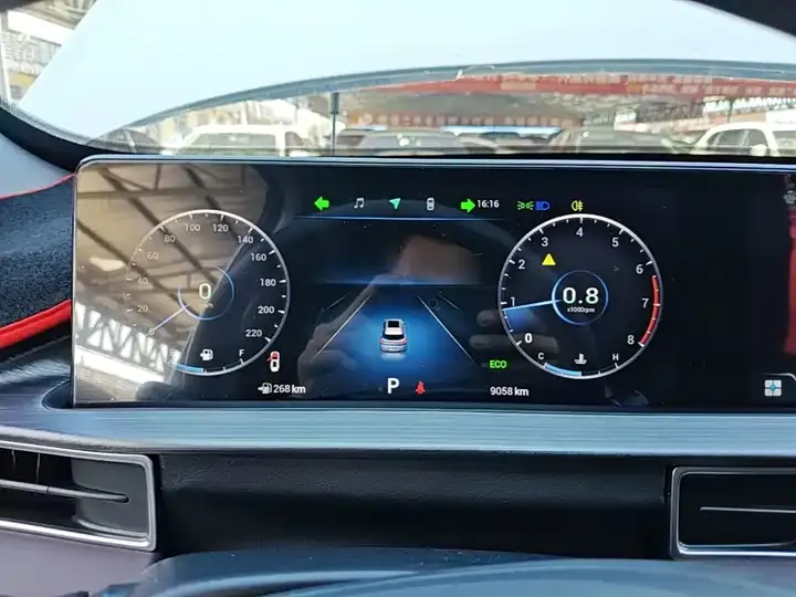Ruihu 7 2024 1.5T CVT Premium Edition 12