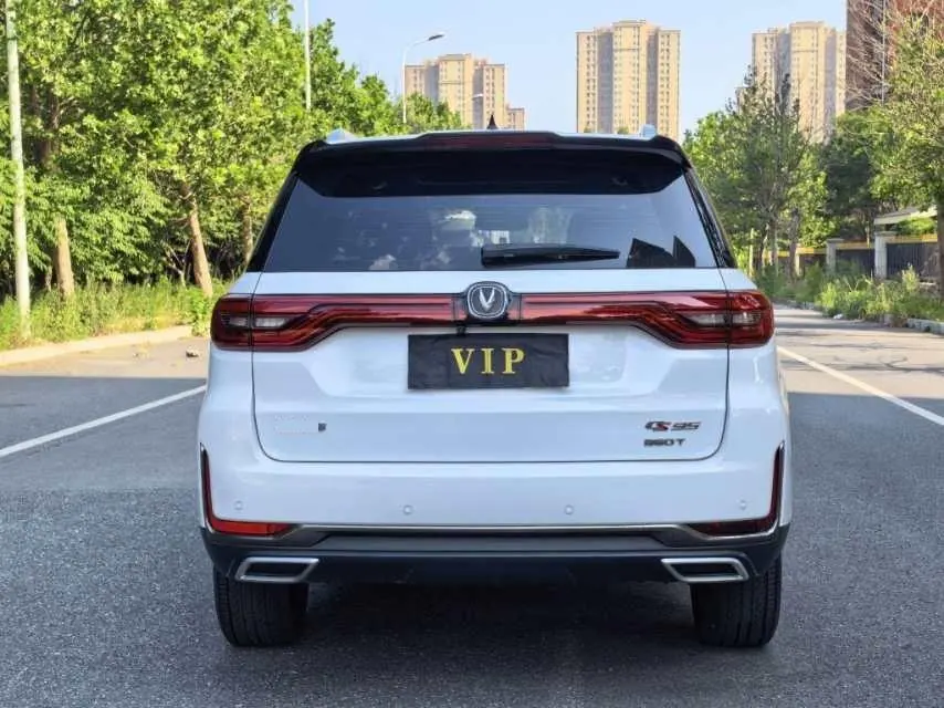 ChangAn 2021 CS95 2.0T Two-Drive Luxury Automatic Gear 6