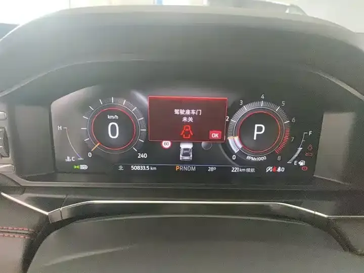 Explorer 2023 EcoBoost 285 four-wheel drive ST-LINE 7 seats 6