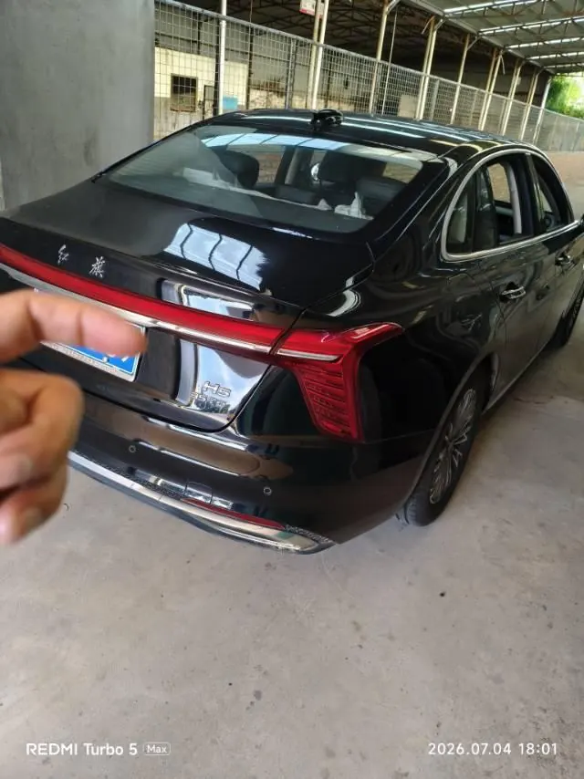 HongQi 2024 H5 1.5T Zhilian Flag Rhyme Edition Automatic Gear 7