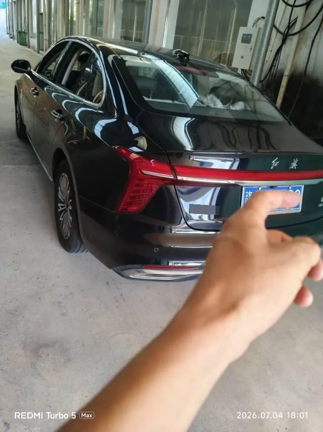 HongQi 2024 H5 1.5T Zhilian Flag Rhyme Edition Automatic Gear 8