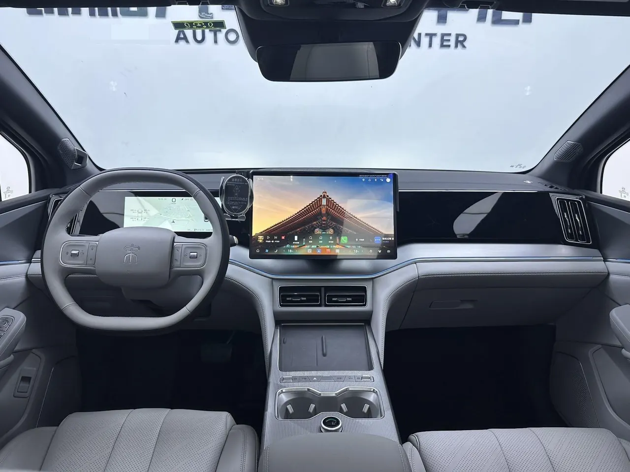 BYD 2026 Song Ultra EV 710KM Excellent Automatic Transmission 8
